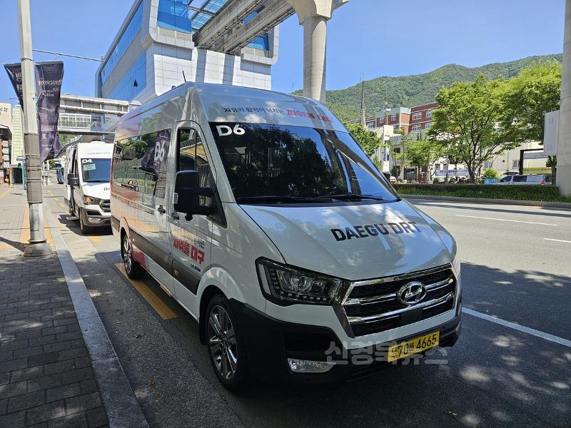 [붙임4] DRT 버스 차량 2.jpg