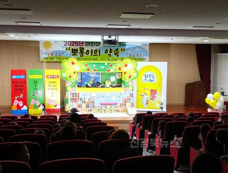 KakaoTalk_20250609_112017609_05.jpg