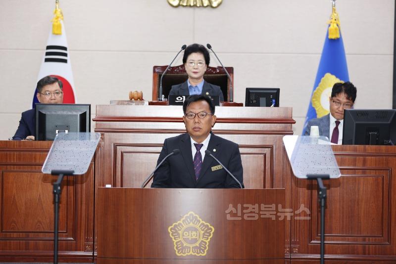 250609 제233회 제1차 정례회 (10).JPG