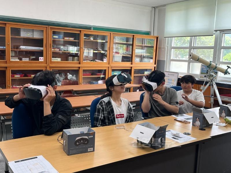 신산업진로체험2.jpg