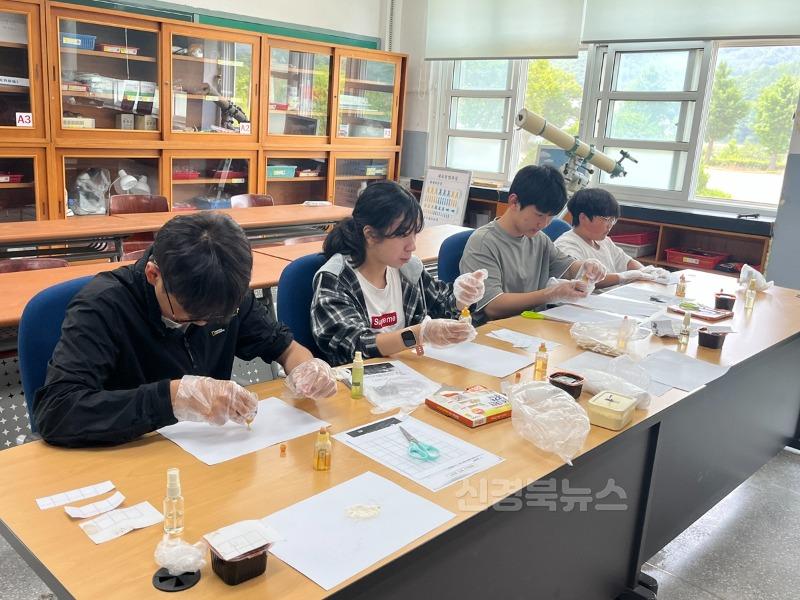 신산업진로체험1.jpg