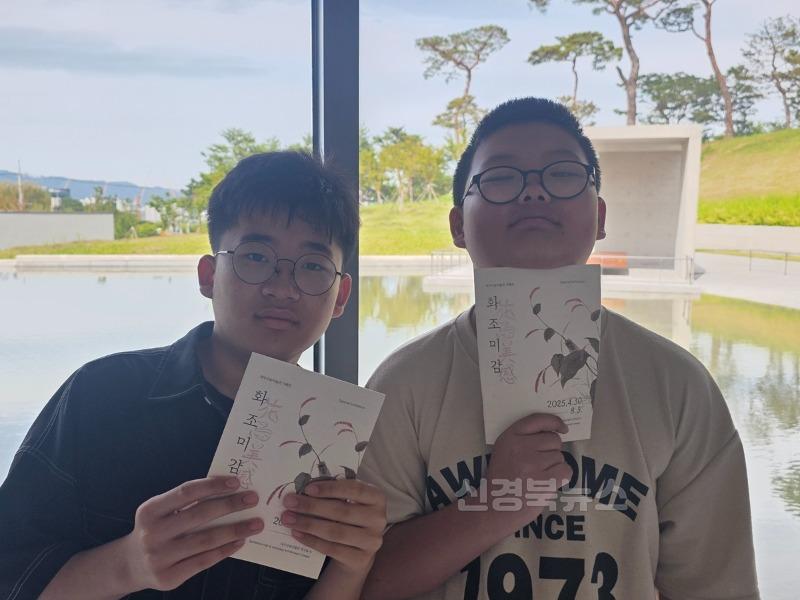 진성중_2025학년도 특수학급 현장체험학습 활동사진 3.jpg