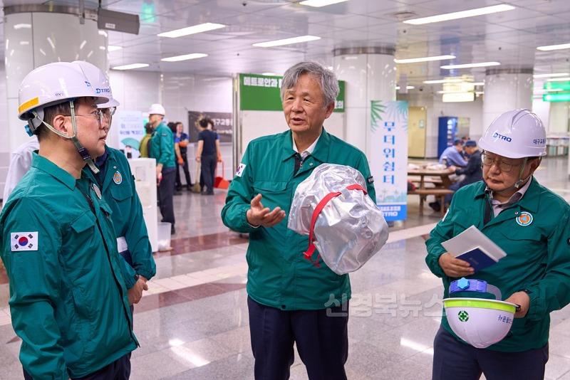 [붙임] 3 화재용 긴급대피 마스크 점검.jpg