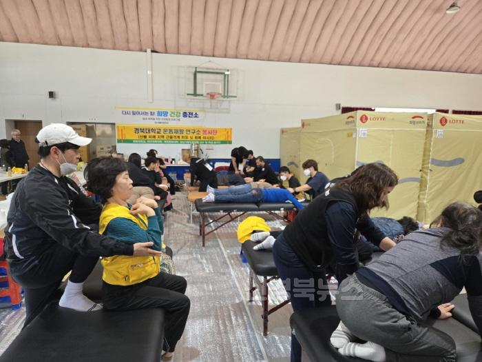 [크기변환]0610 산불피해 이재민 위해 이어진 따뜻한 의료 손길 (3).jpg
