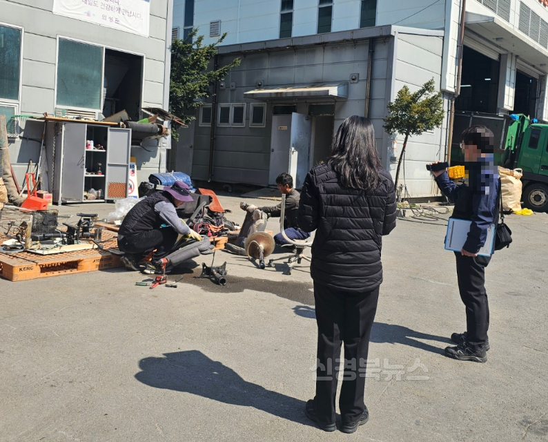 05의성군제공 근골겨계 부담작업 조사1.png
