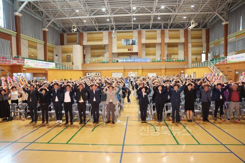 평생보장과) 청도군요양보호사협회 창립총회2.jpg
