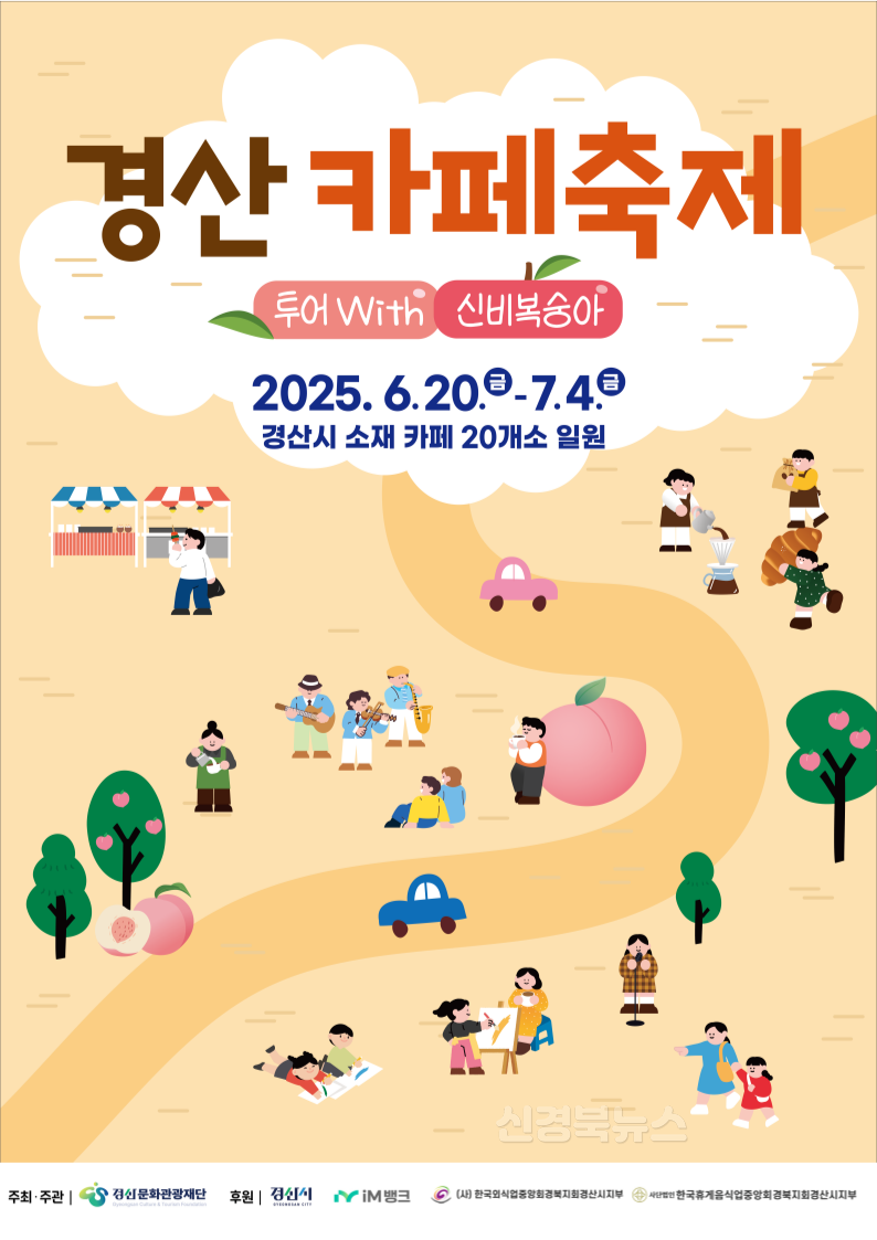 포스터 1.jpg