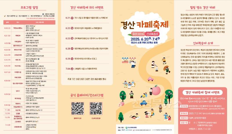리플렛 1.jpg