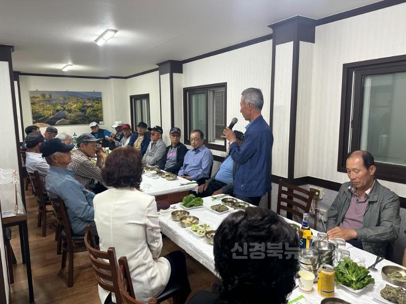 6월 보훈의 달 맞아 국가유공자 초청 위로연 개최-대항면(사진2).jpg