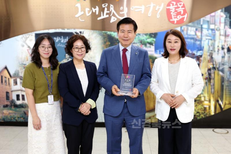 대구 중구, ‘파워풀대구페스티벌’ 기여로 대구문화예술진흥원 감사패 수상(수상사진).JPG
