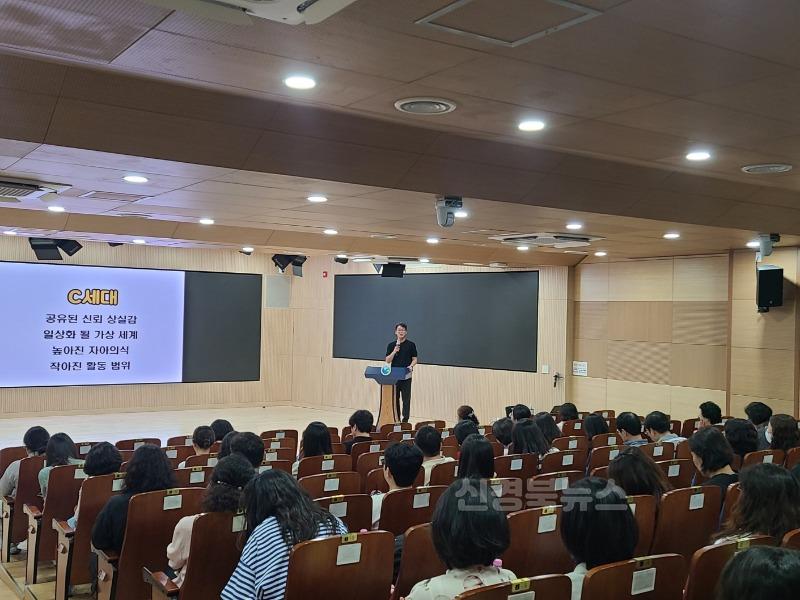 2. 대구동부교육지원청, 학생맞춤통합지원 역량강화 주제별 희망연수 운영-2.jpg