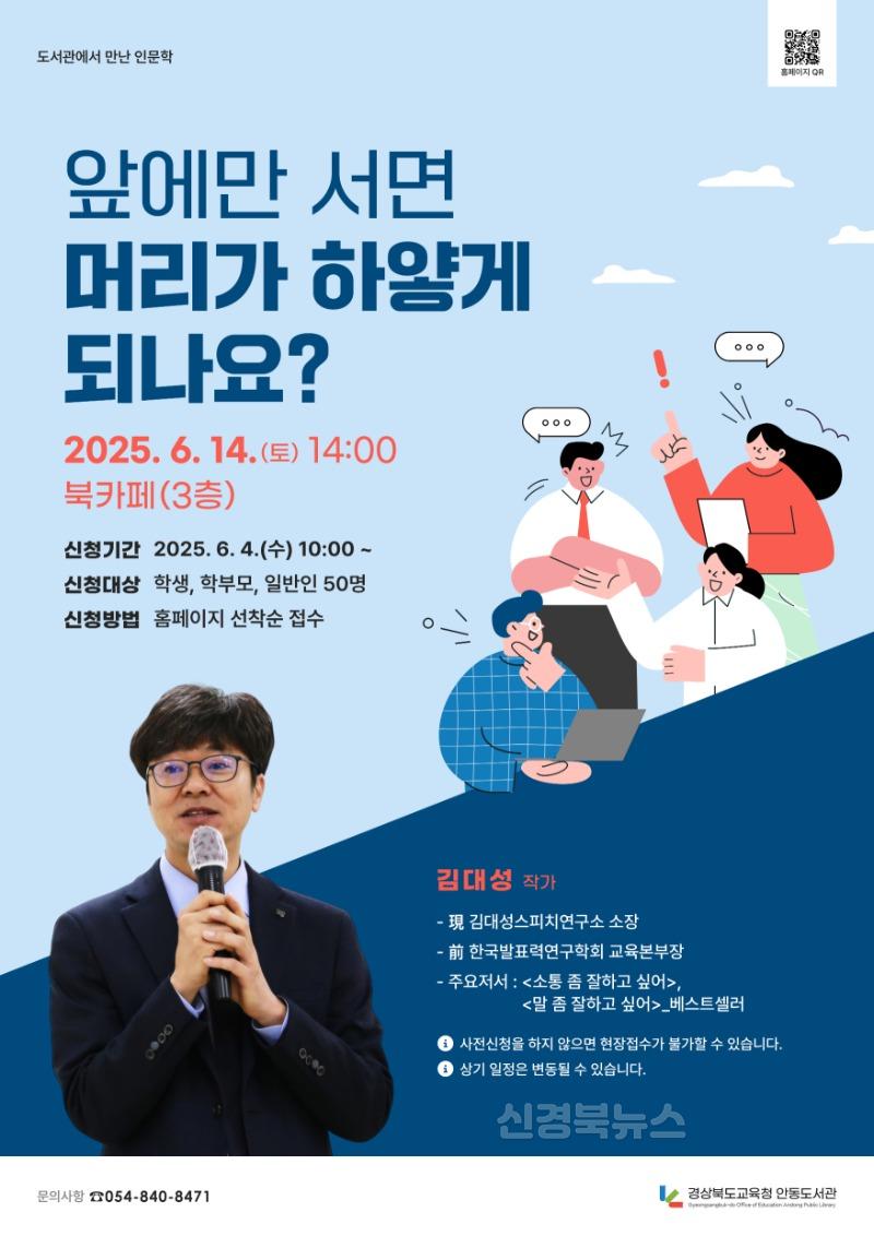 홍보물.JPG