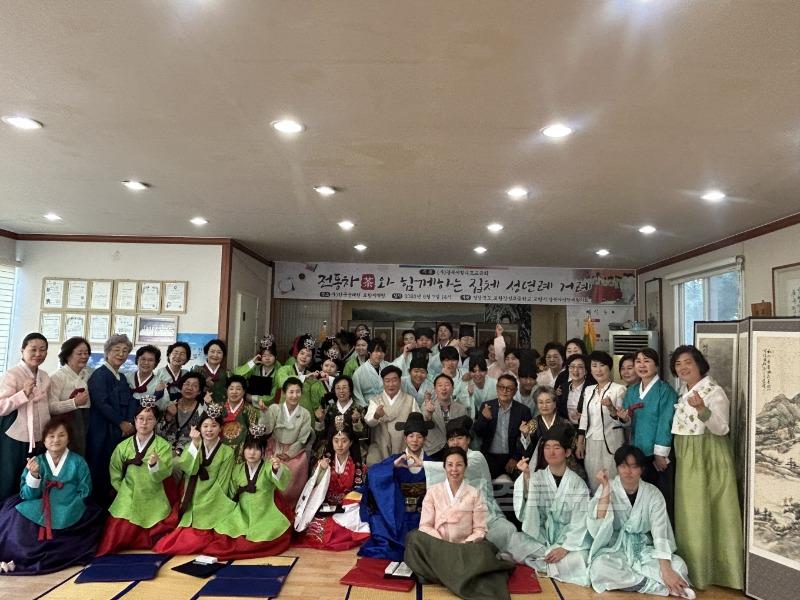 집체성년례2.jpeg