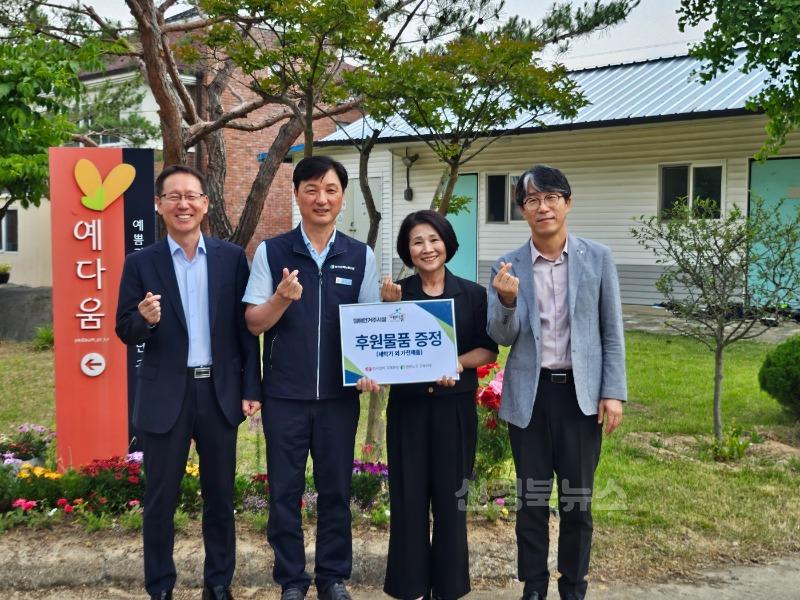 한국전력 경북본부, 전력노조 경북지부 예다움 후원.jpg