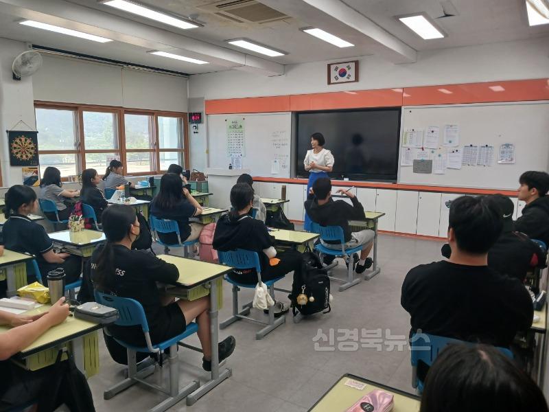 [경북세무고]찾아가는 취업지원 프로그램 사진 (2).jpg