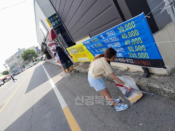 [문덕초]나누미가족봉사단 6월활동 실시 사진 (2).jpg