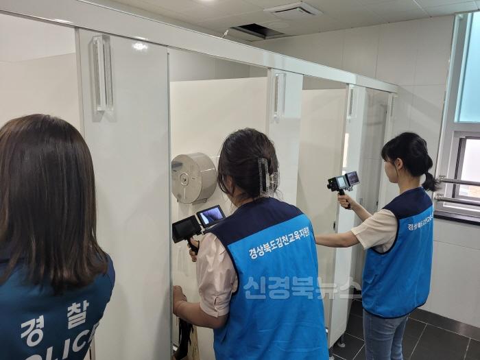 [크기변환]2025년 불법촬영카메라 합동점검 사진2.jpeg