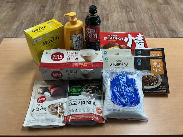 [경산시(읍면동)보도자료](중방동)중방동지역사회보장협의체, 저소득가정에 행복꾸러미 지원(300만원 상당)(1).jpg