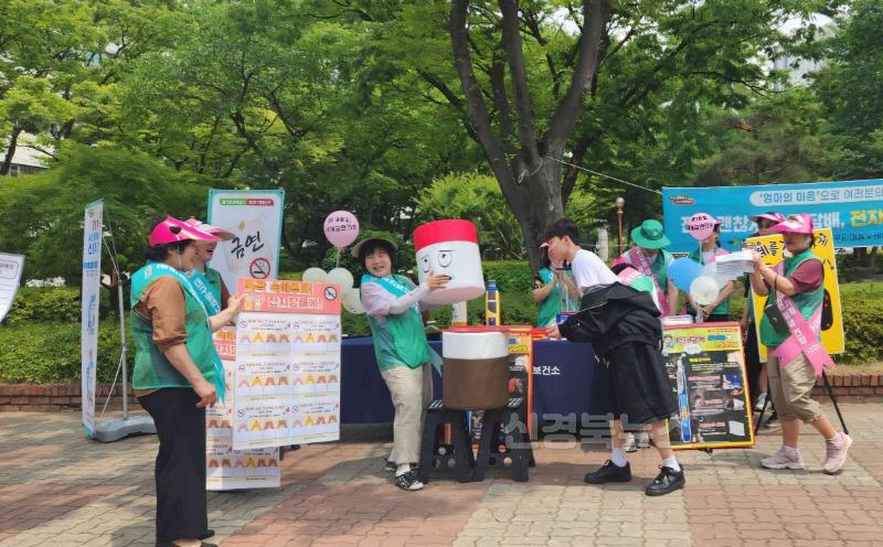 보도자료(250611(건강)대구 남구보건소, 청년층대상 '신종담배 유해성알리기' 세대공감 캠페인 실시)2.jpg