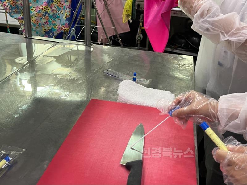 2. 평생보장과) 식중독 발생 모의훈련.jpeg