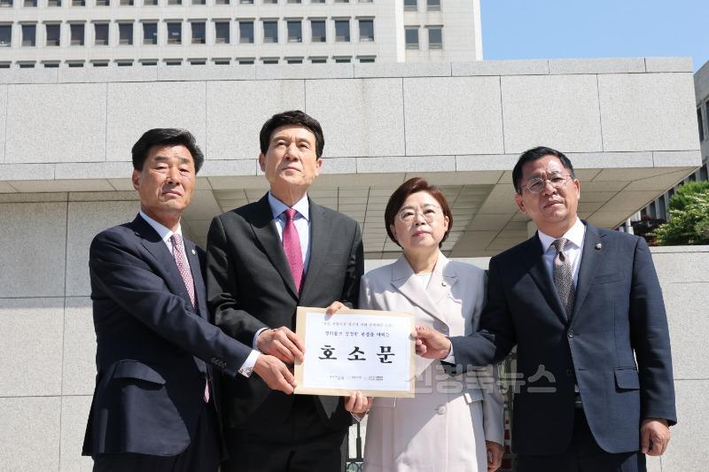 250611 포항시·지역 정치권, 대법원에 포항지진 정의 판결 촉구 호소문 전달2.jpg
