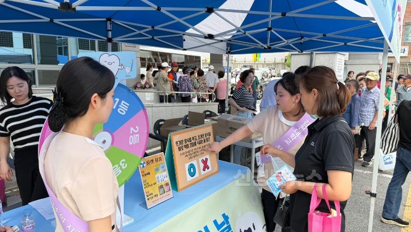 김천시, 제80회 구강보건의 날 행사 개최-중앙보건지소(사진2).jpg