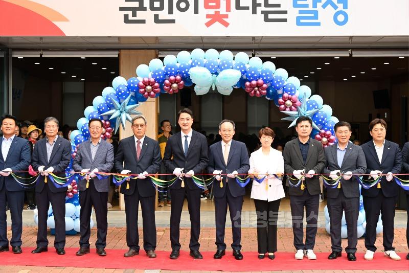 2025년 06월 10일_달성군 북부노인복지관 증축 개소식 사진 4.jpg