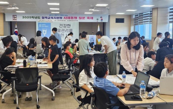 [크기변환]사진2(0611_사제동행질문축제).jpg