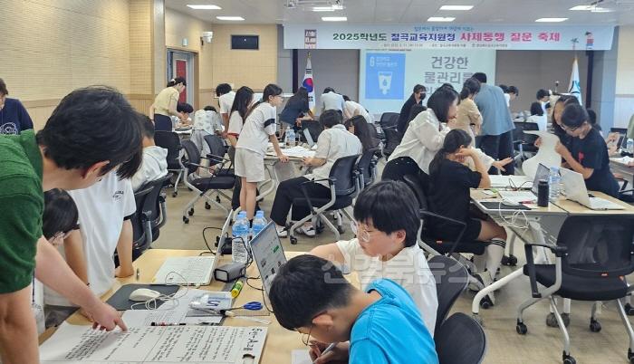 [크기변환]사진1(0611_사제동행질문축제).jpg