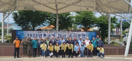 풍각면) 풍수해 대비 주민대피훈련 실시.jpg