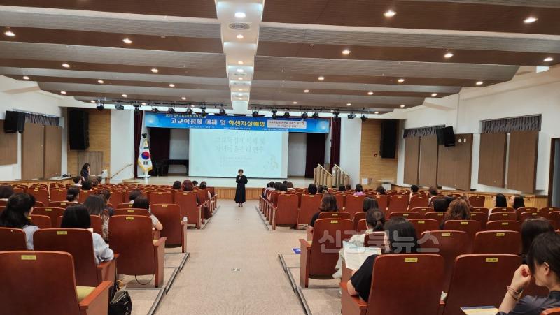 2025 학생 자살예방 교육2 (2).jpg