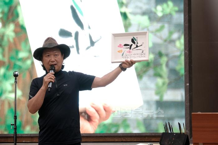 [크기변환]0612 ‘2025년 경상북도 지역사회보장협의체 역량강화 컨퍼런스’ 안동서 성료 (3).JPG