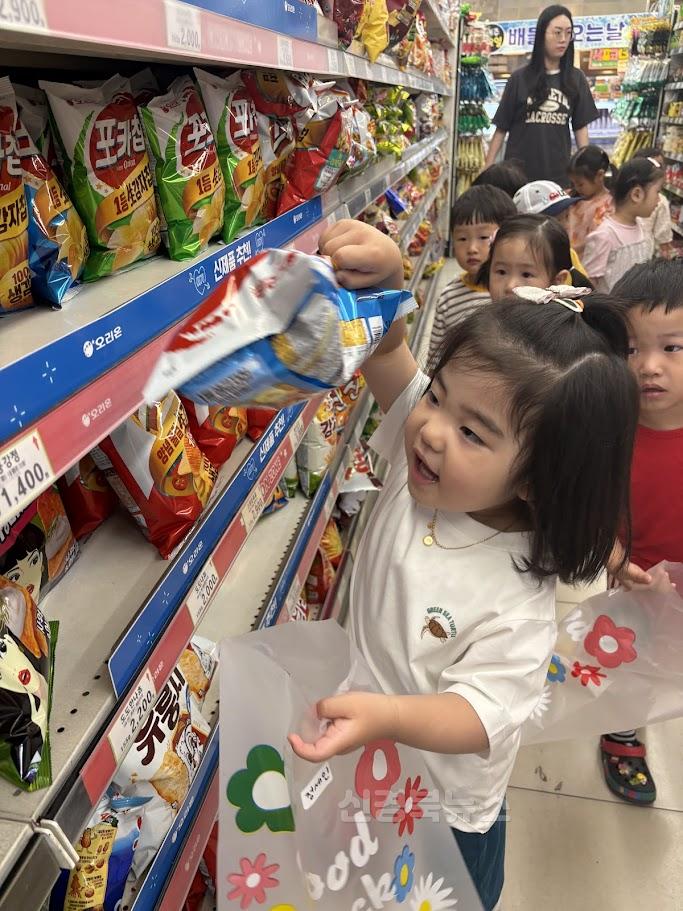 내가 사고 싶은 물건을 직접 샀어요!-2.jpg