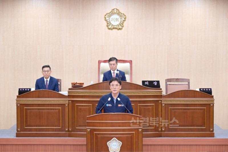 250611보도자료(청송군의회, 제282회 정례회 개최) (2).jpg