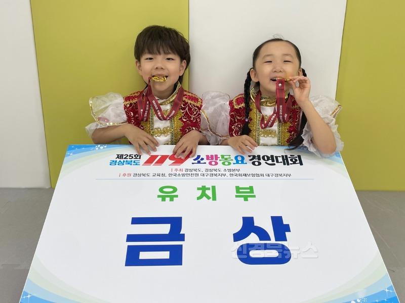 이것이 금메달.jpeg