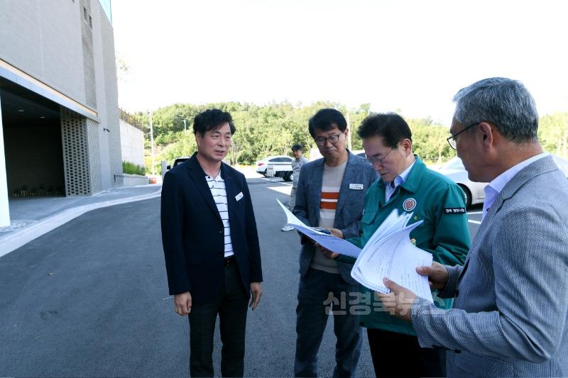 1 [사진] 영천 국민체육센터 현장점검 실시 (1).JPG