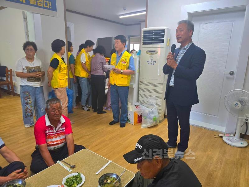 성주군사진(금수강산면  마음나누기 프로그램으로 행복 한가득~)2.jpg