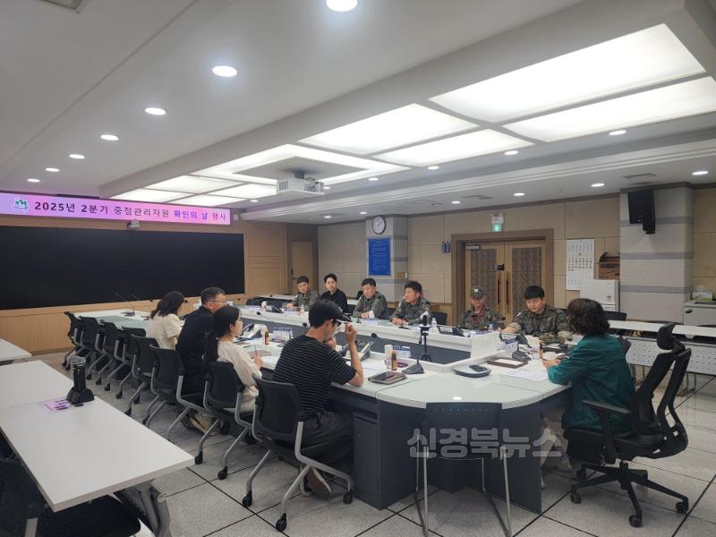 성주군사진(성주군  2분기 중점관리자원 확인의 날 행사 개최)1.jpg