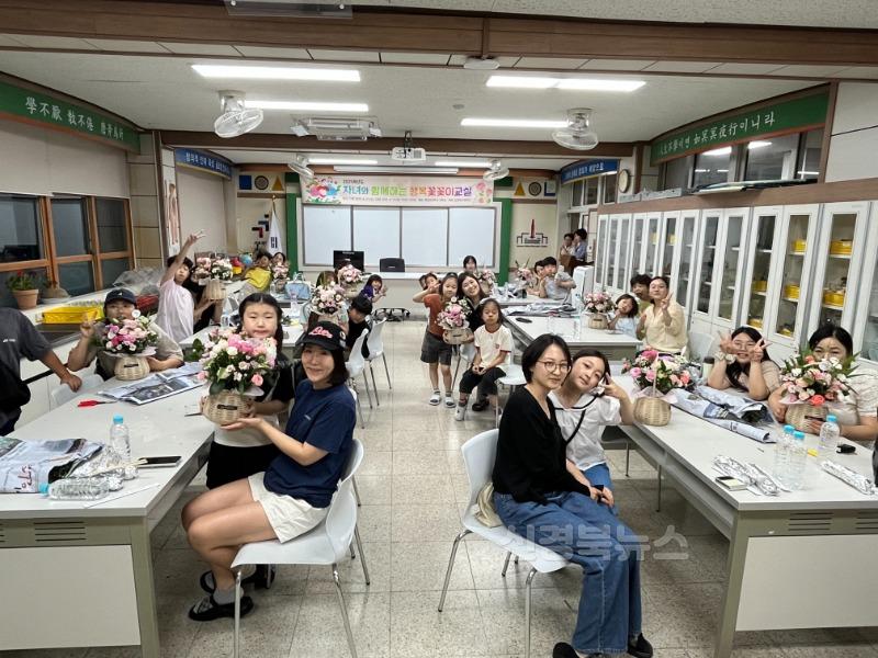 사진1.JPG