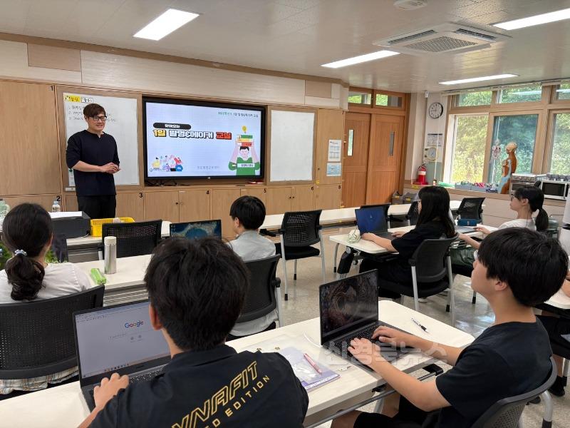 [매전중]1일 발명 메이커 교실 운영1.jpg