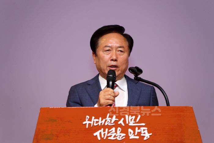 [크기변환]0612 안동을 지켜낸 공직자들에게 전한 안동시장의 진심 (1).JPG