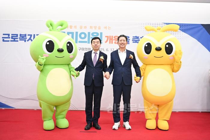 [크기변환][보건의료정책과]근로복지공단 구미의원 개소식5(왼쪽 박종길 근로복지공단 이사장).jpg