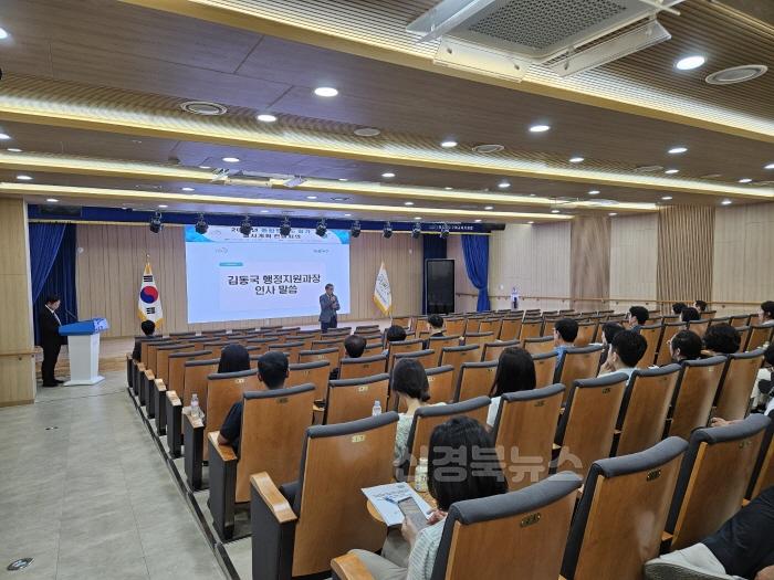 [크기변환][행정지원과] 구미교육지원청, 2025년 종합청렴도 평가 관련 전달회의 개최1.jpg