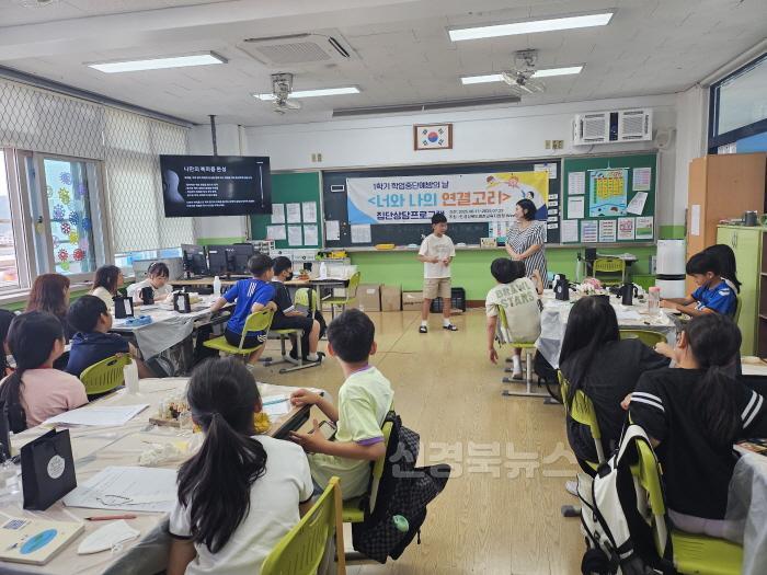 [크기변환][영천교육지원청] 2025년 1학기 학업중단예방 집단상담프로그램 운영 사진(2).jpg
