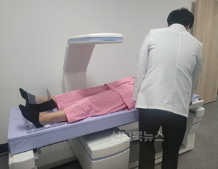 [크기변환](예천군)예천군보건소 신형 골밀도 검사 장비 도입 (1).png