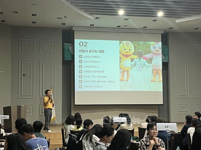 [크기변환]0613 한국문화관광연구원  안동서 관광기부 캠페인 전개 (1).jpg