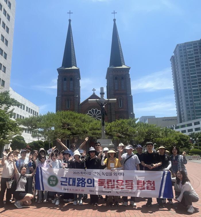 [크기변환][관련사진] 안동도서관 특색사업「근대路의 독립운동 탐험」.jpg
