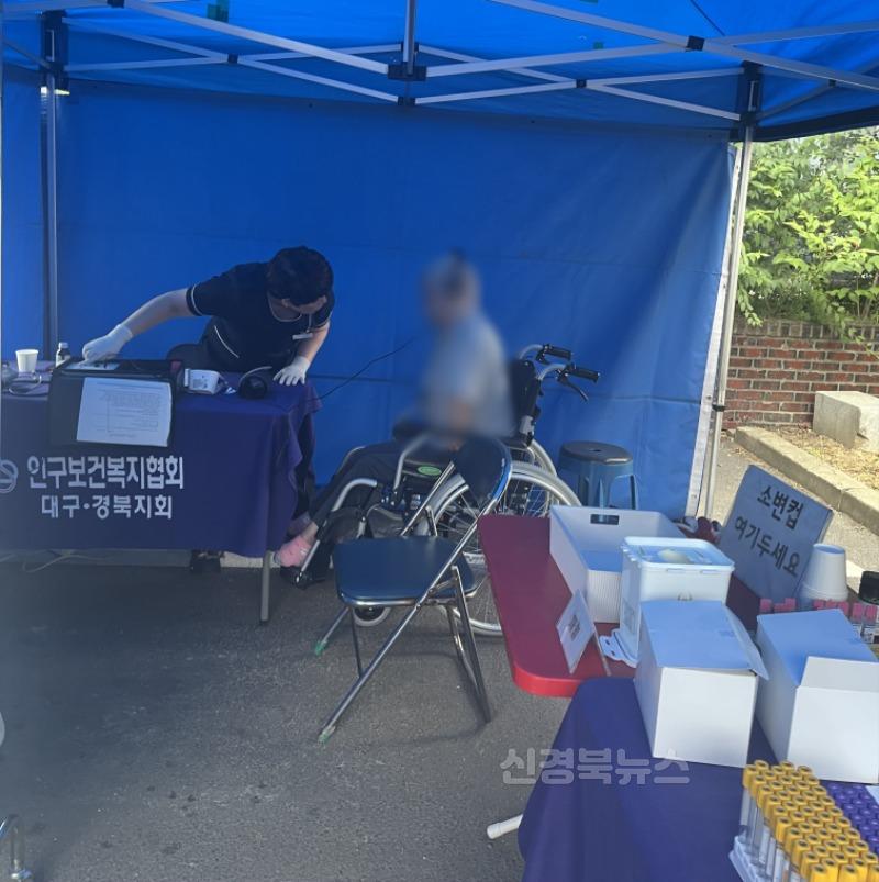 4 [사진] 영천시, 의료급여수급권자 대상 출장 건강검진 실시 (1).jpeg