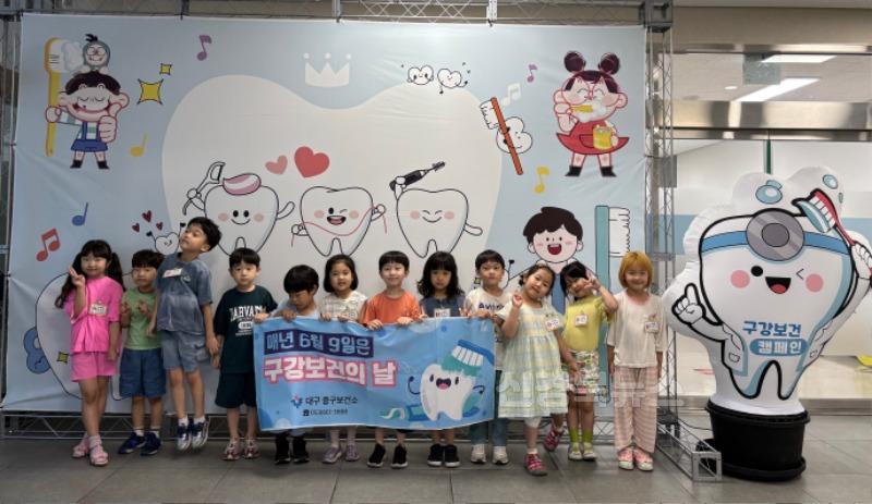 대구 중구보건소, 제80회 구강보건의 날 맞아 구강건강 캠페인 개최(11일 캠페인).jpg