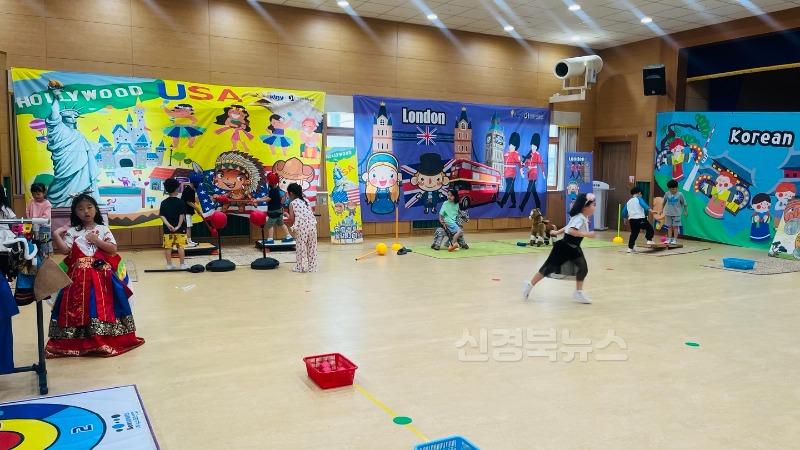 남율유치원_다문화놀이 사진2.jpg
